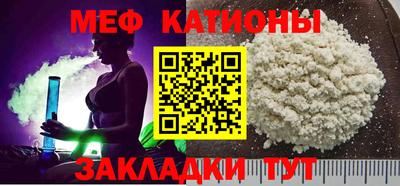 PSILOCYBIN Первоуральск