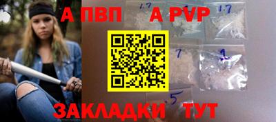 mix Партизанск