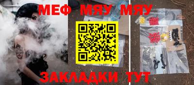 PSILOCYBIN Первоуральск