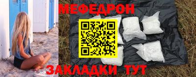 наркотики Пенза