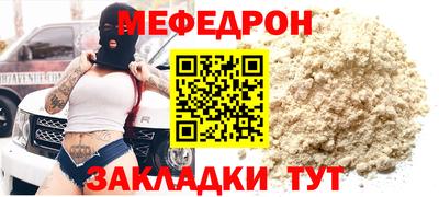 наркотики Пенза