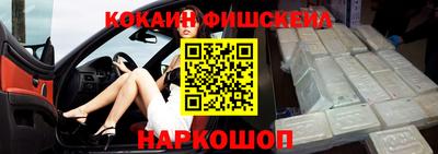 mix Партизанск