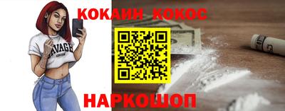 mix Партизанск