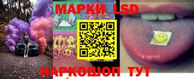PSILOCYBIN Первоуральск