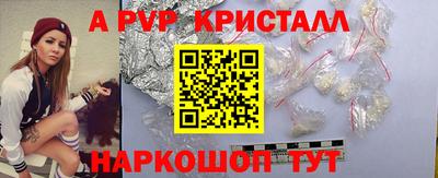 mix Партизанск