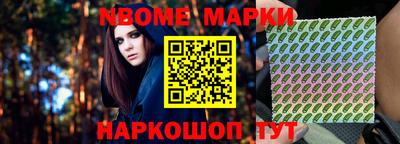 PSILOCYBIN Первоуральск