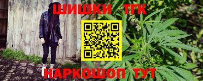 mix Партизанск