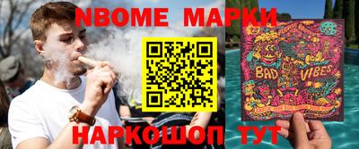 mix Партизанск