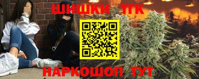 mix Партизанск