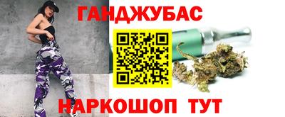 mix Партизанск