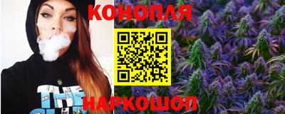 наркотики Пенза