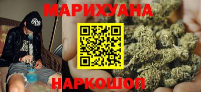 PSILOCYBIN Первоуральск