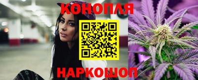PSILOCYBIN Первоуральск