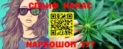 наркотики Пенза