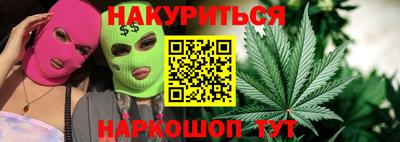 PSILOCYBIN Первоуральск