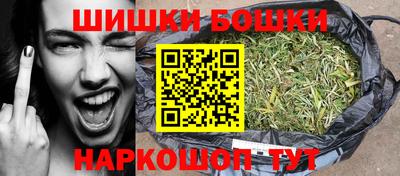 наркотики Пенза