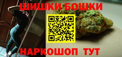 PSILOCYBIN Первоуральск