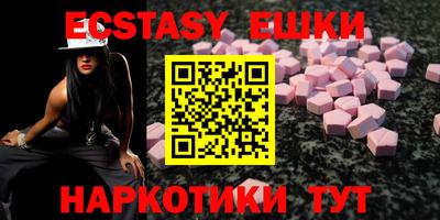mix Партизанск