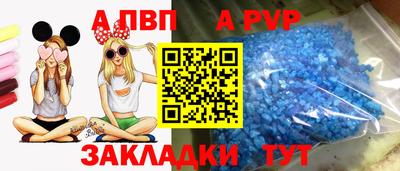 PSILOCYBIN Первоуральск