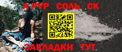 PSILOCYBIN Первоуральск