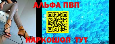 наркотики Пенза