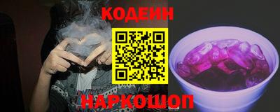 mix Партизанск