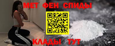mix Партизанск