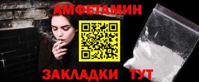 PSILOCYBIN Первоуральск