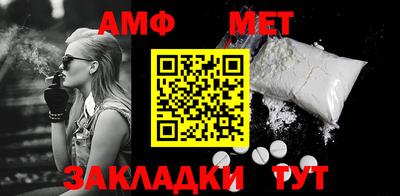 наркотики Пенза
