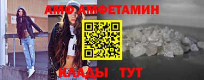 PSILOCYBIN Первоуральск