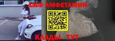 PSILOCYBIN Первоуральск