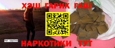 mix Партизанск