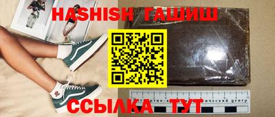 PSILOCYBIN Первоуральск