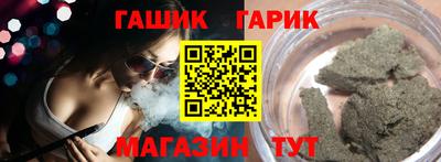 PSILOCYBIN Первоуральск