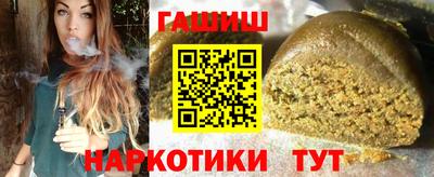 PSILOCYBIN Первоуральск