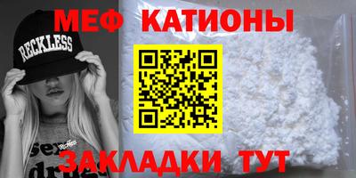 PSILOCYBIN Первоуральск